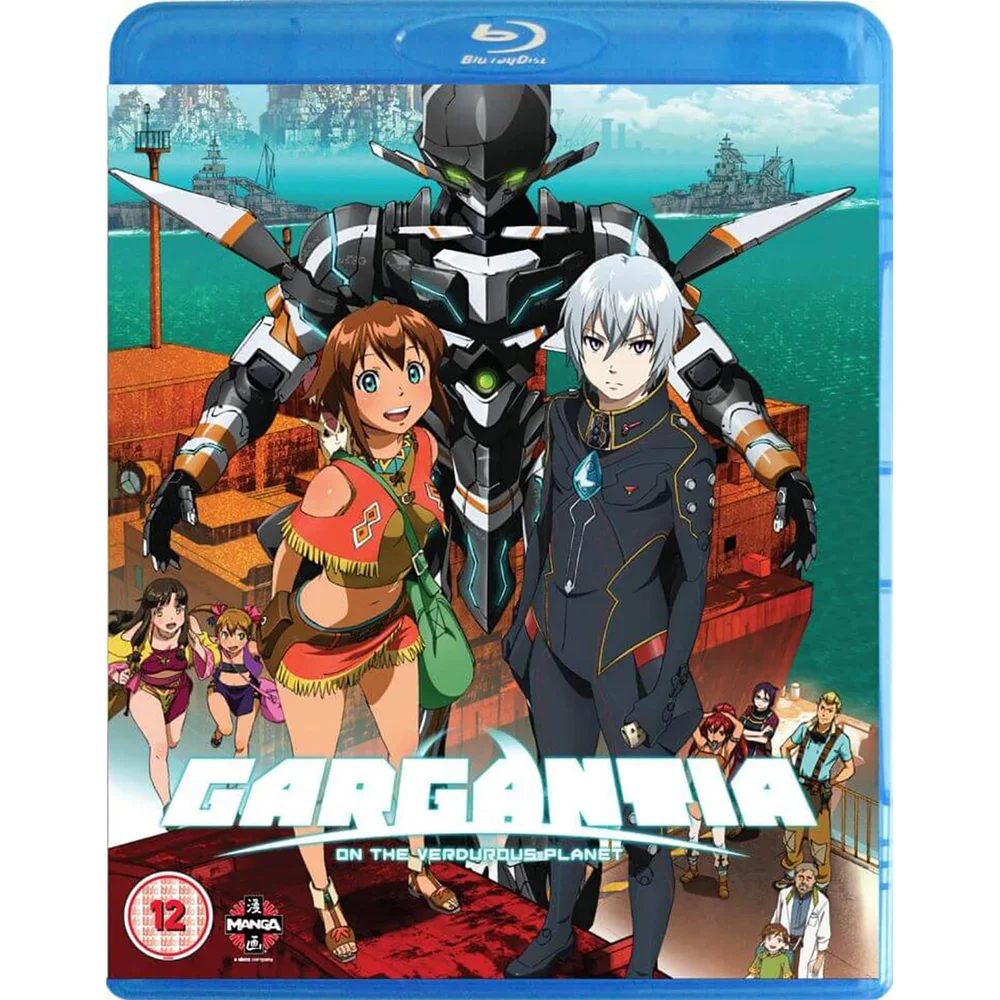 Gargantia on the Verdurous Planet - The Complete Series (Includes Bonus OVA's) Image 1