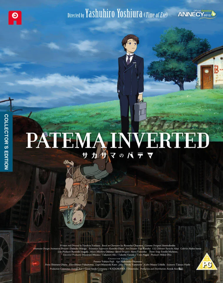 Patema Inverted - Collector's Edition (Dual Format Edition) Image 1