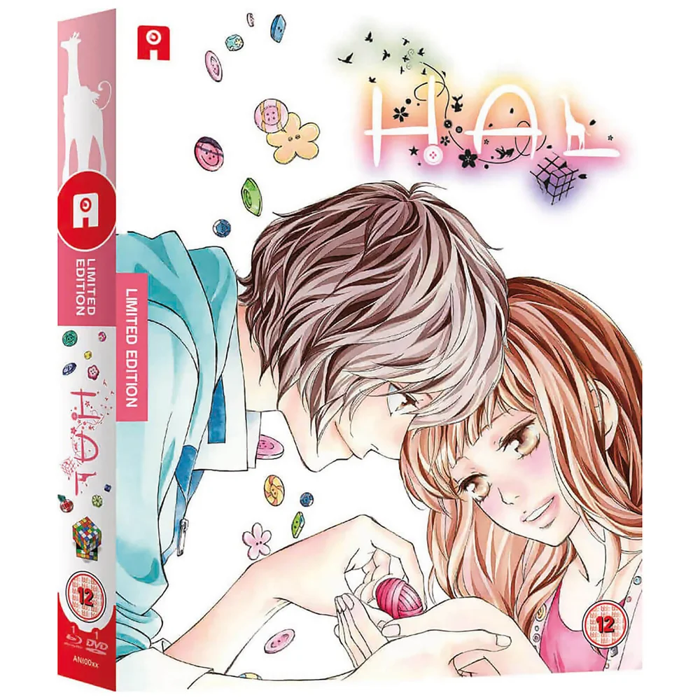 HAL - Collector's Edition (Includes DVD) Image 1