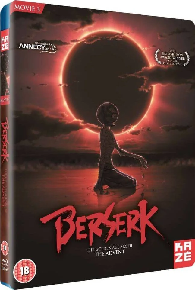 Berserk Movie 3: The Advent Image 1