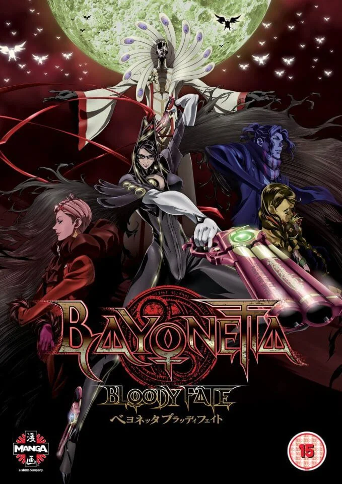 Bayonetta (The Movie): Bloody Fate Image 1