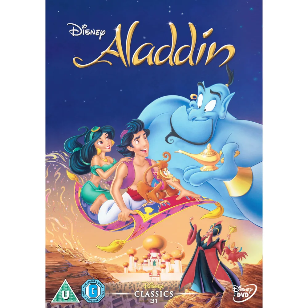 Aladdin Image 1