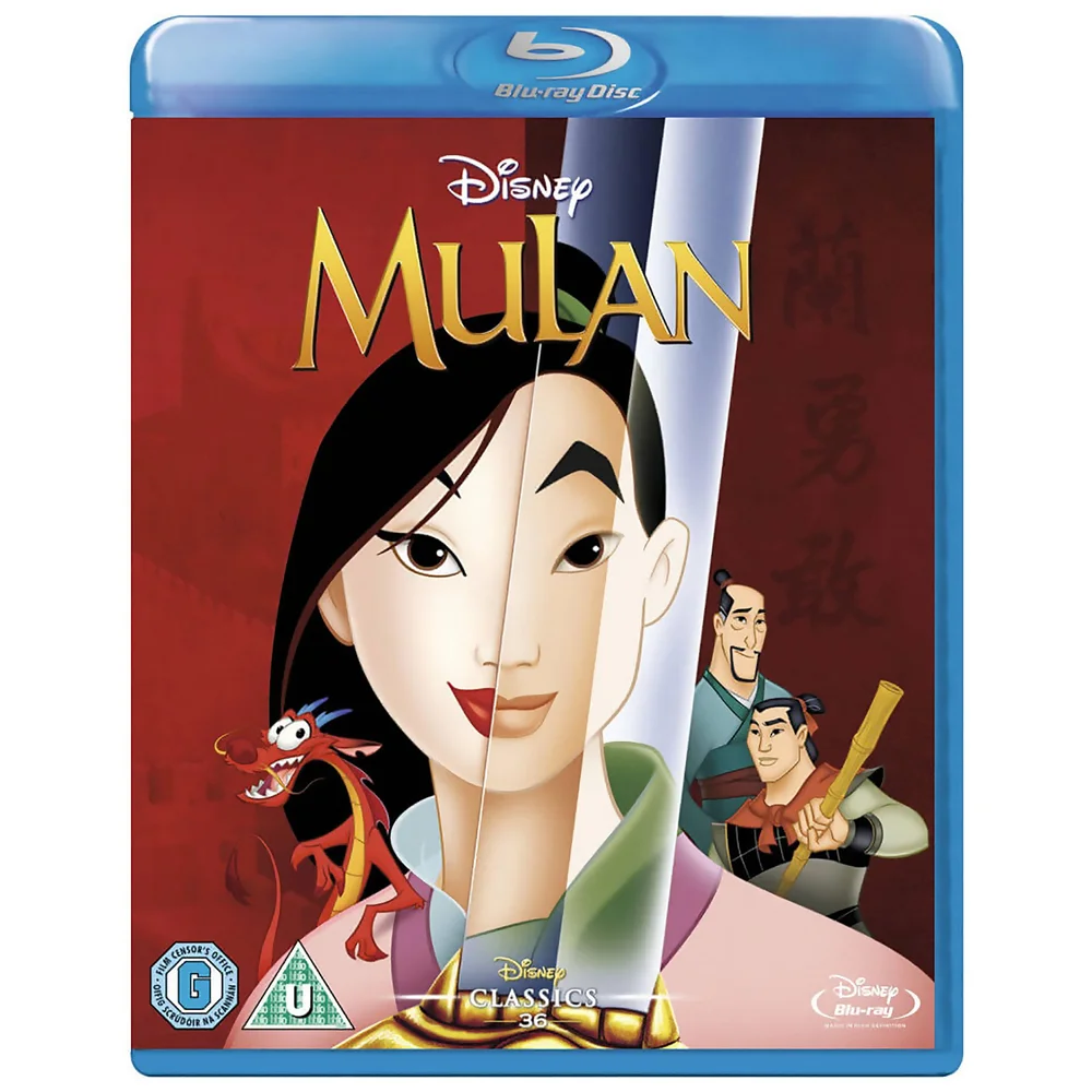 Mulan Image 1