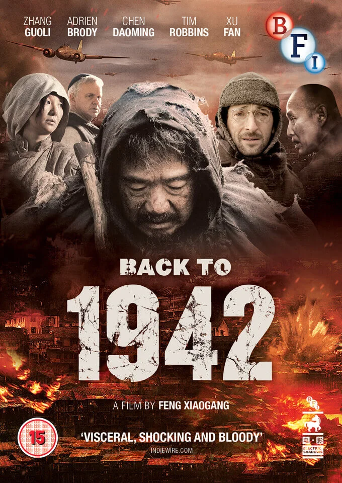 Back to 1942 Image 1