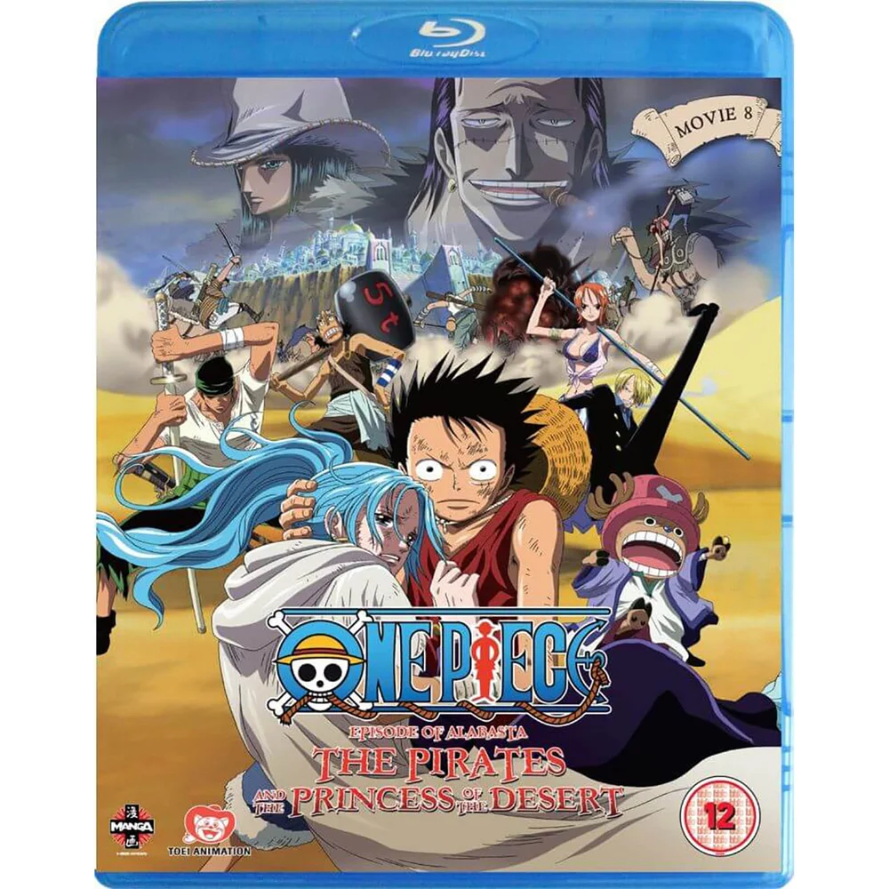 One Piece Movie 8: Episode of Alabasta Image 1
