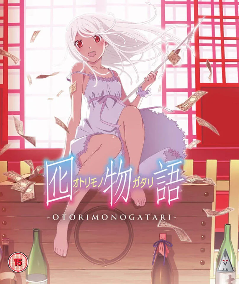 Otorimonogatari Image 1