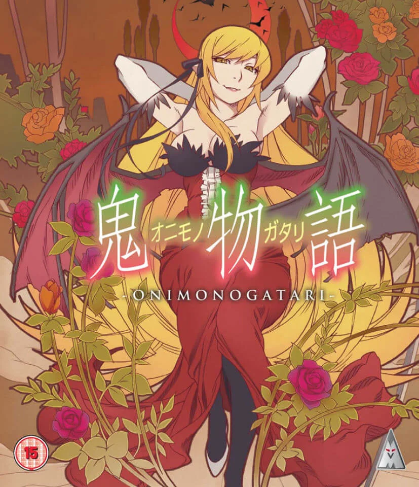 Onimonogatari Image 1