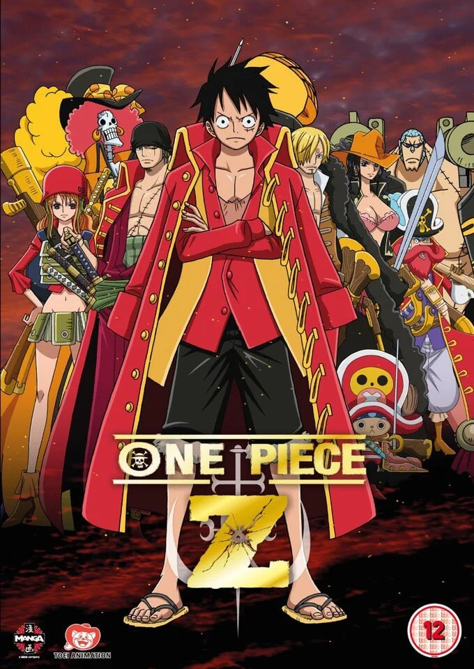 One Piece Film: Z Image 1