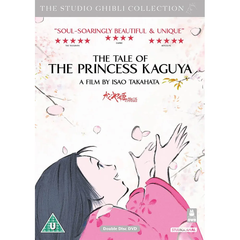 The Tale Of The Princess Kaguya Image 1