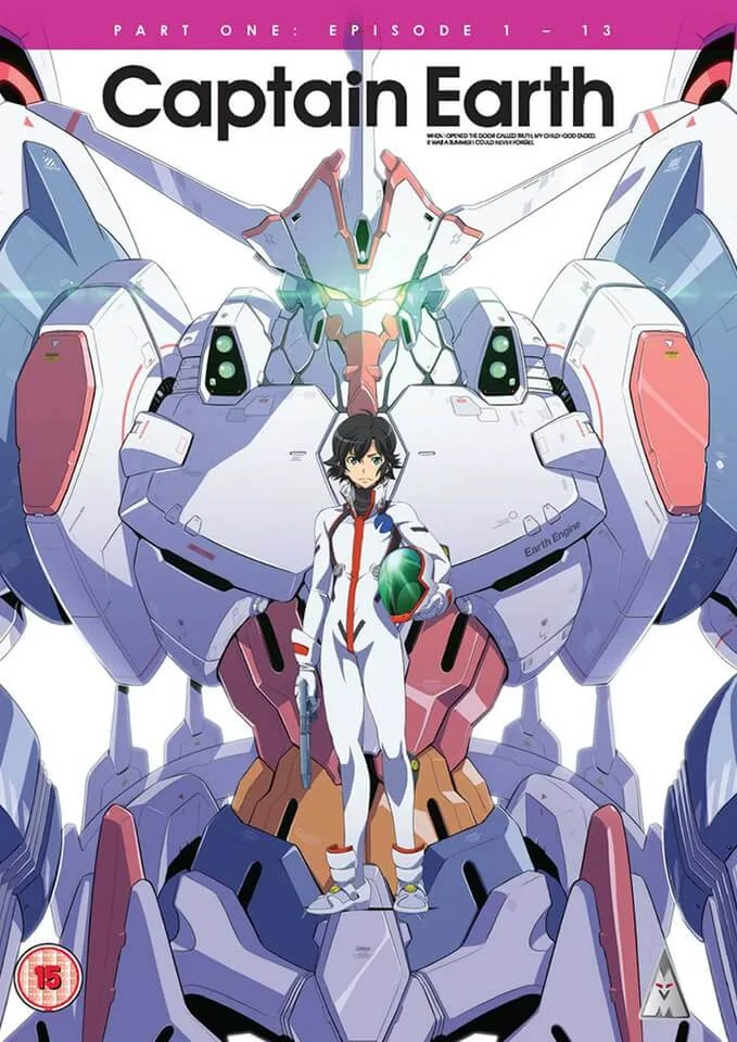 Captain Earth: Part 1 Image 1