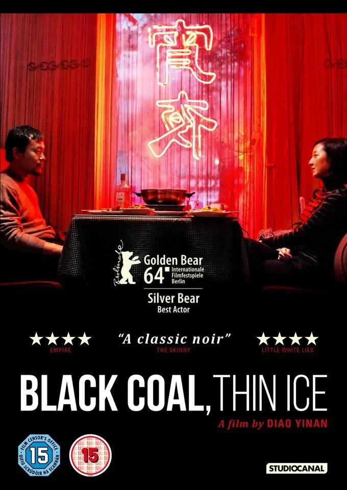 Black Coal, Thin Ice Image 1