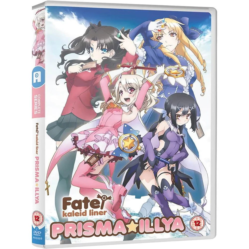 Prism Illiya - DVD Image 1