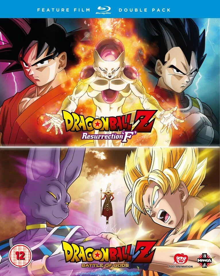 Dragon Ball Z The Movie Double Pack: Battle Of Gods / Resurrection of F Image 1