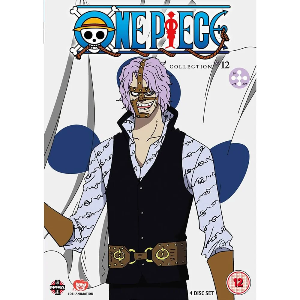 One Piece (Uncut) - Collection 12 Image 1