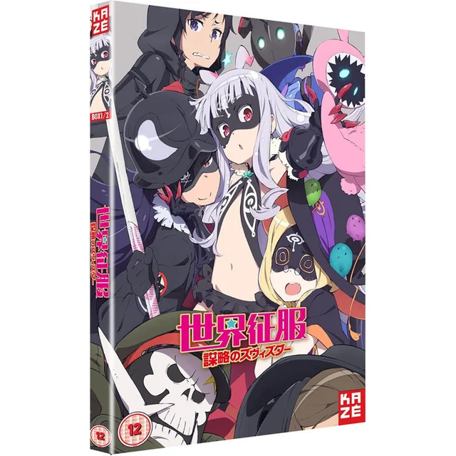 World Conquest Zvezda Plot - Complete Series Collection
