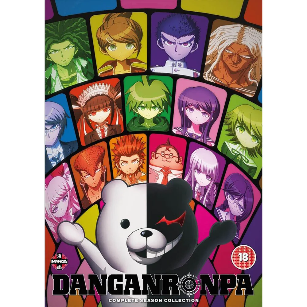 Danganronpa the Animation - Complete Season Collection Image 1