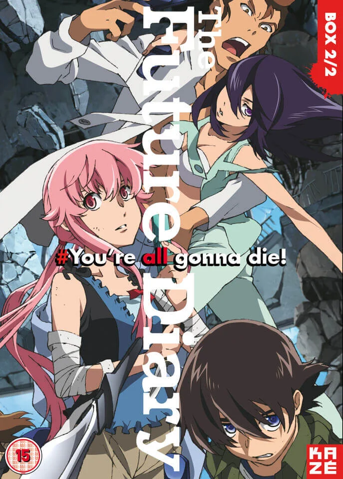 Mirai Nikki: Future Diary - Complete Collection 2 Image 1