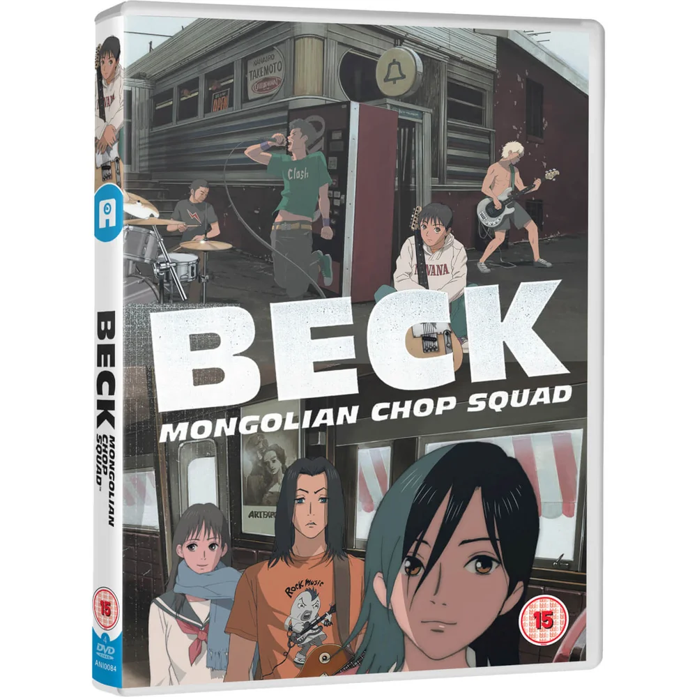 Beck - The Complete Collection Image 1