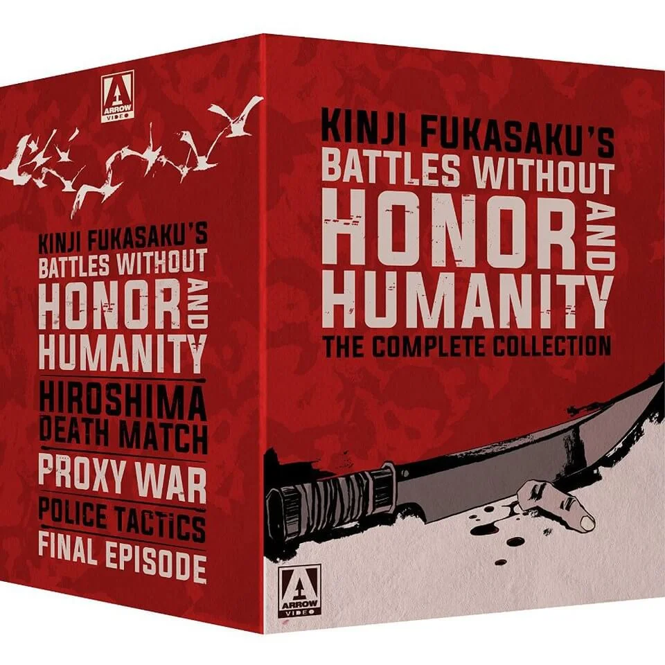 Battles Without Honour And Humanity - Dual Format (Includes DVD) Image 1