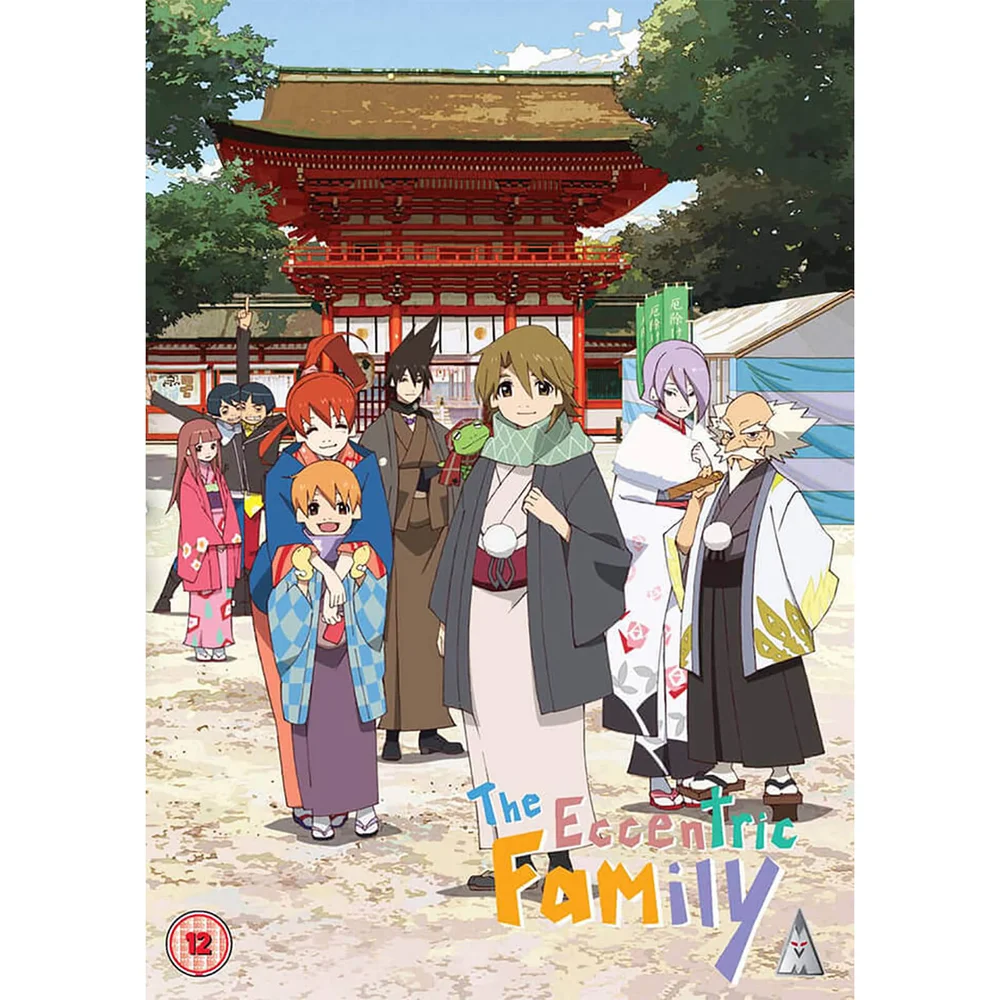 Eccentric Family Series Collection Image 1
