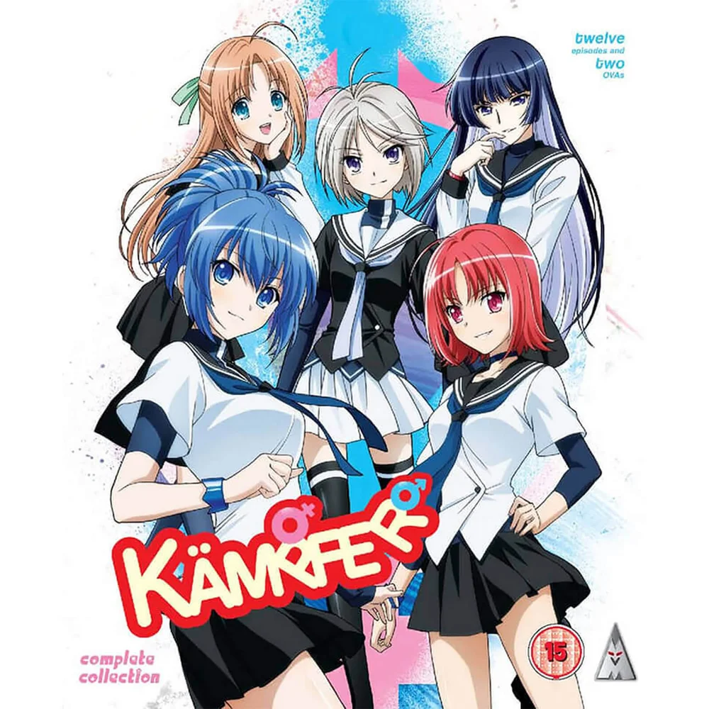 Kampfer Series & OVA Collector's Edition Image 1