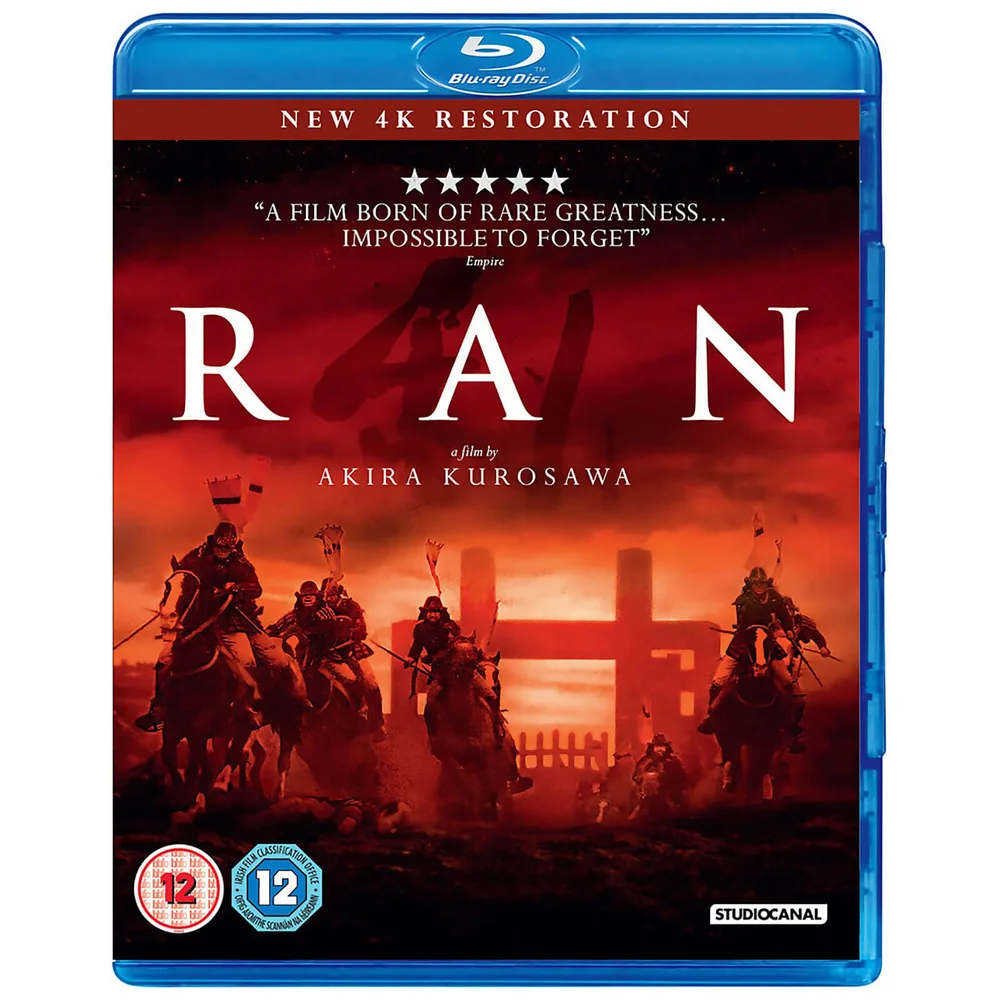 Ran (Digitally Restored) Image 1
