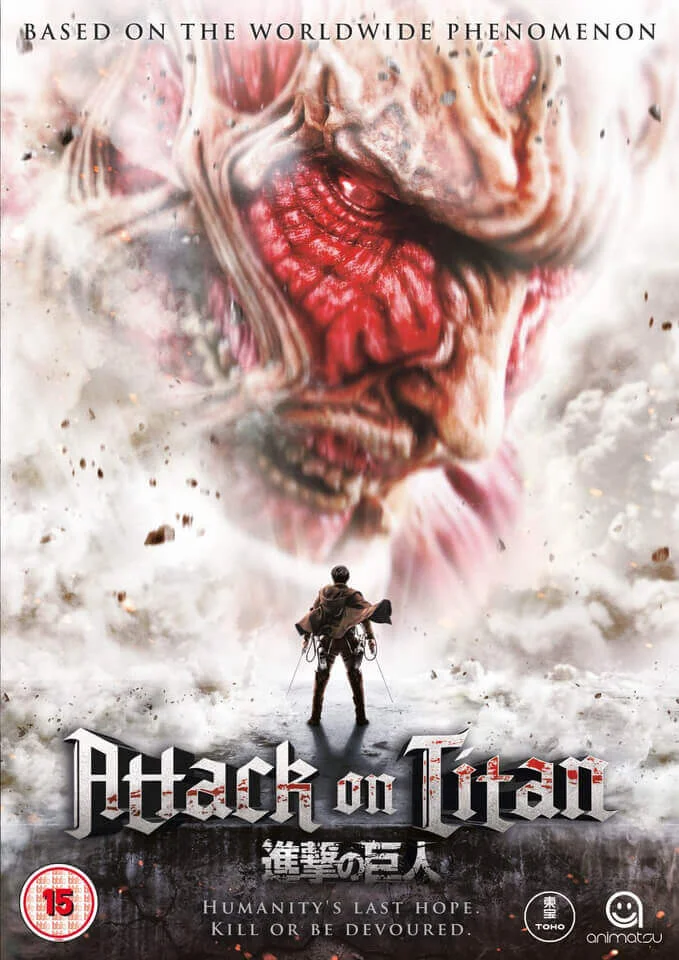Attack On Titan The Movie - Part 1 Image 1