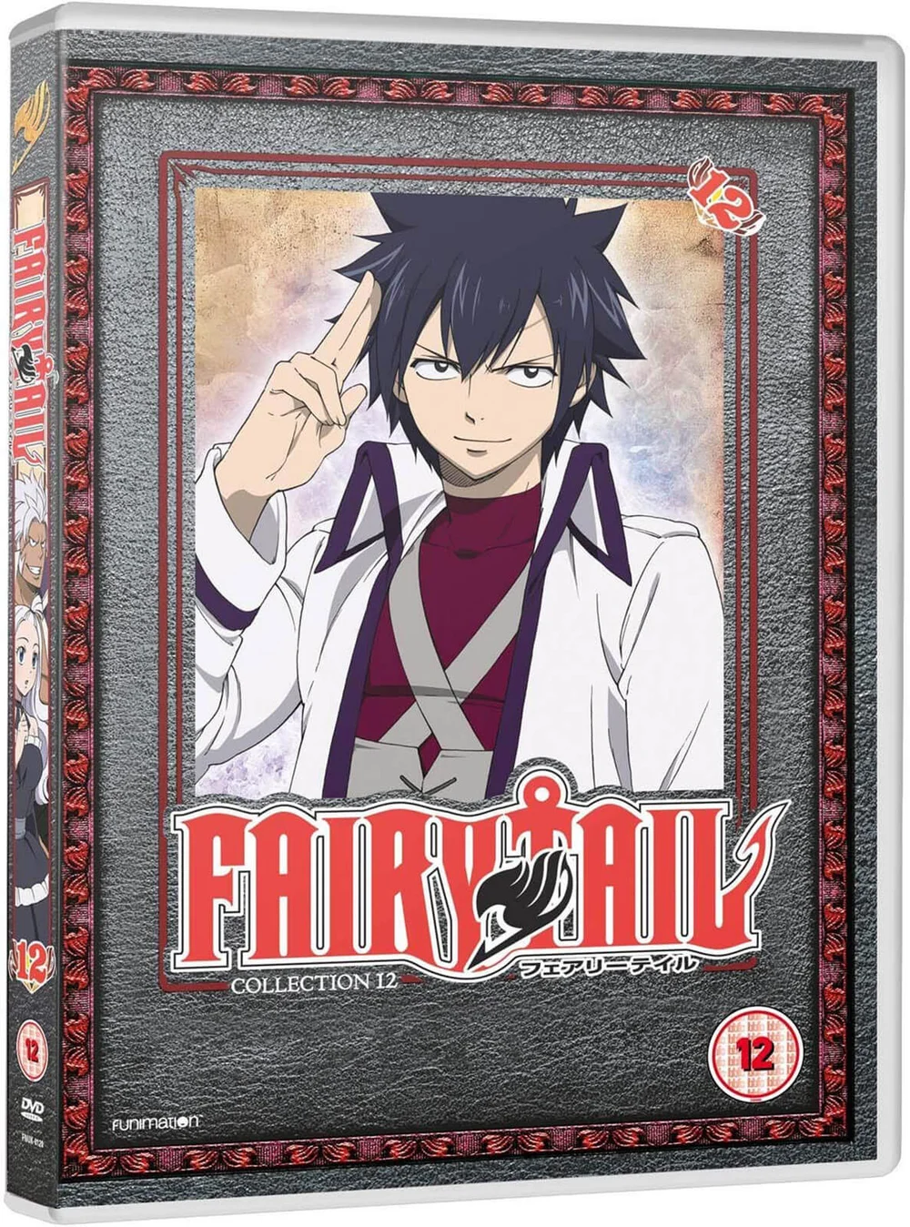 Fairy Tail - Part 12 Image 1