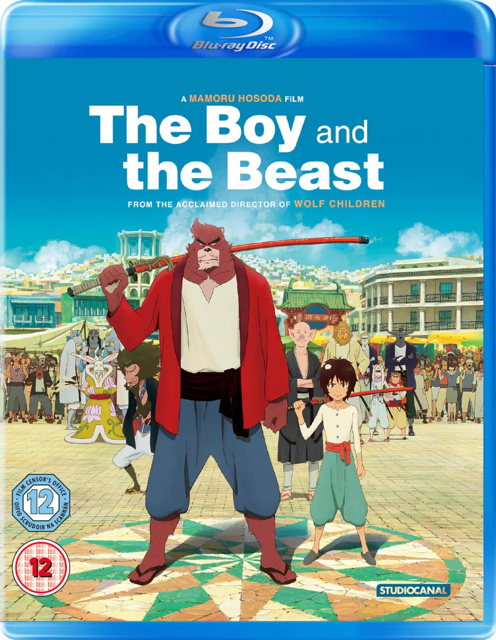 The Boy And The Beast Image 1