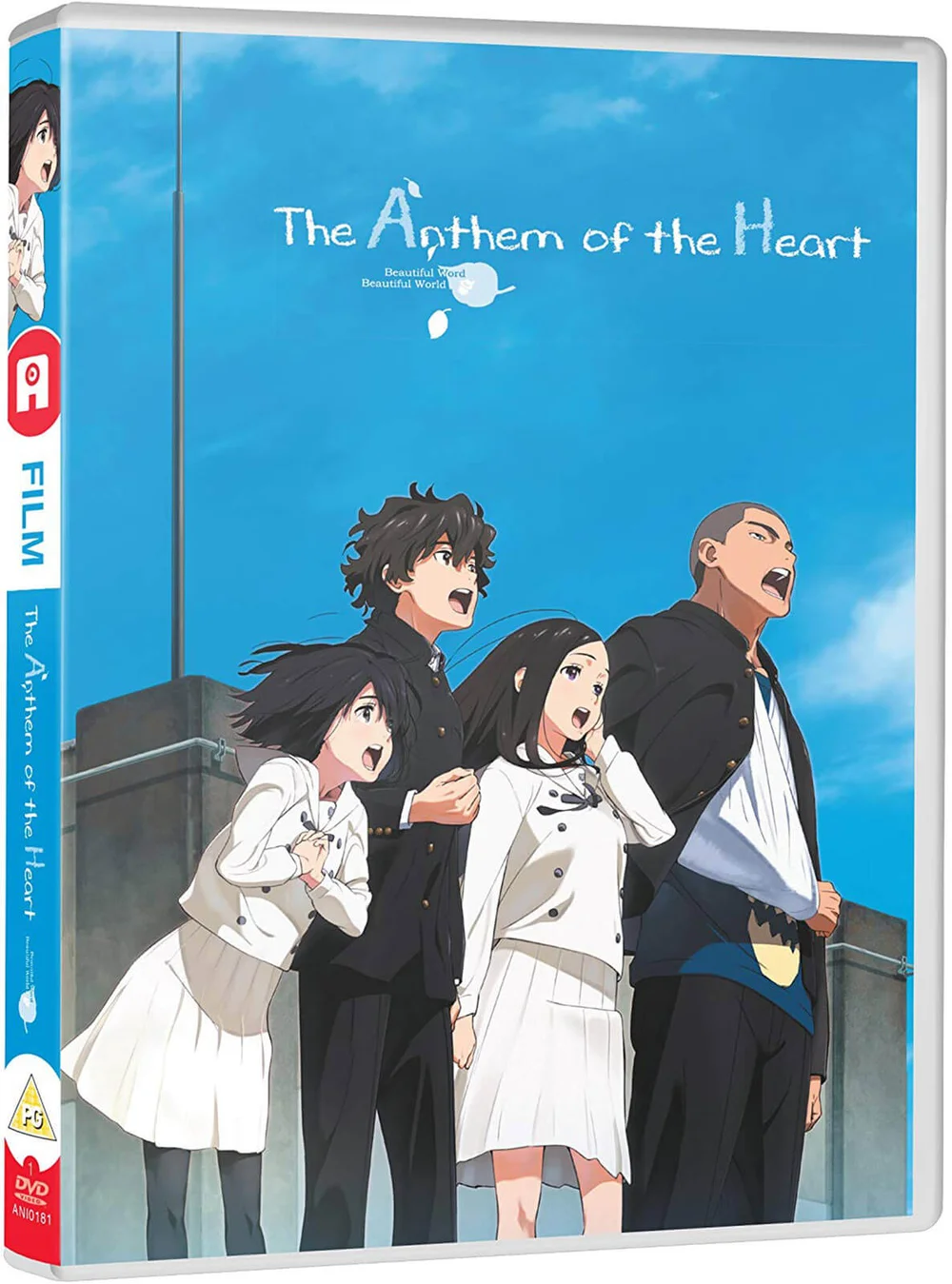 Anthem of the Heart Image 1