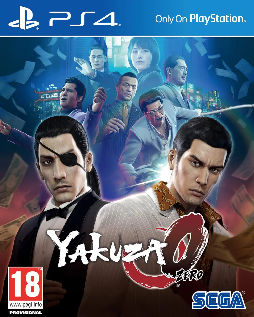 Yakuza 0 Image 1