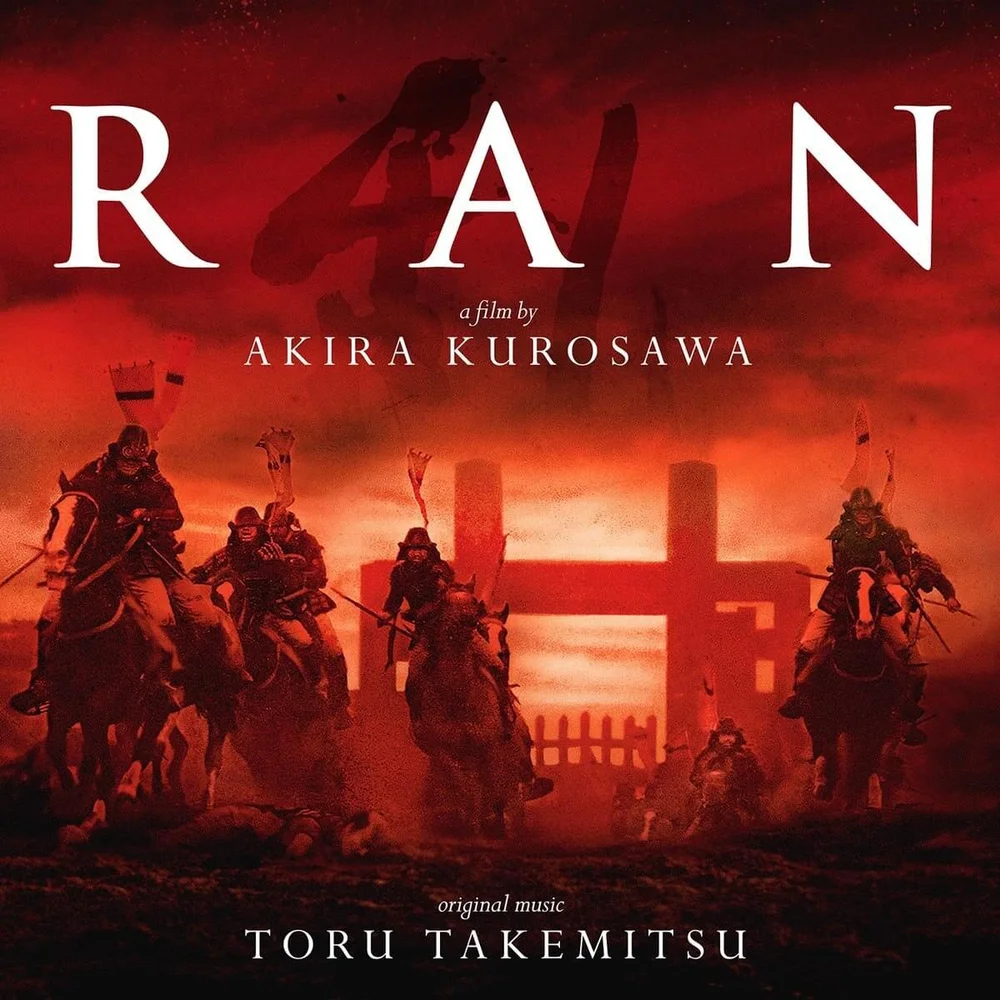 Ran - 1985 Original Soundtrack (2LP) Image 1