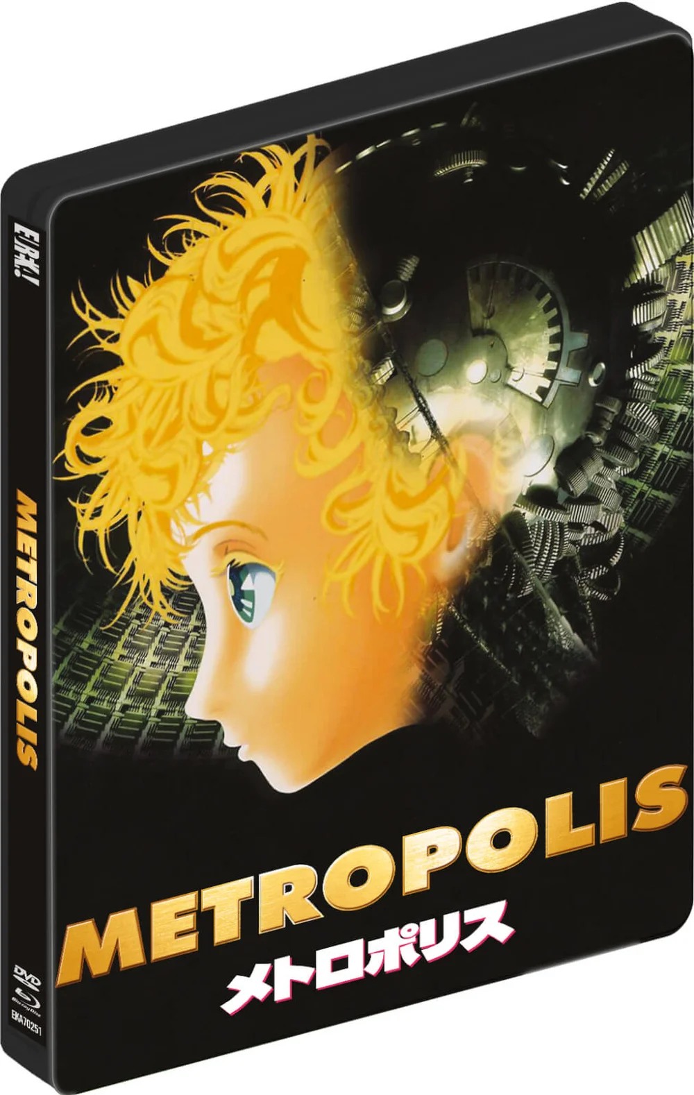 Osamu Tezuka's Metropolis - Dual Format Limited Edition Steelbook (Includes DVD) Image 1