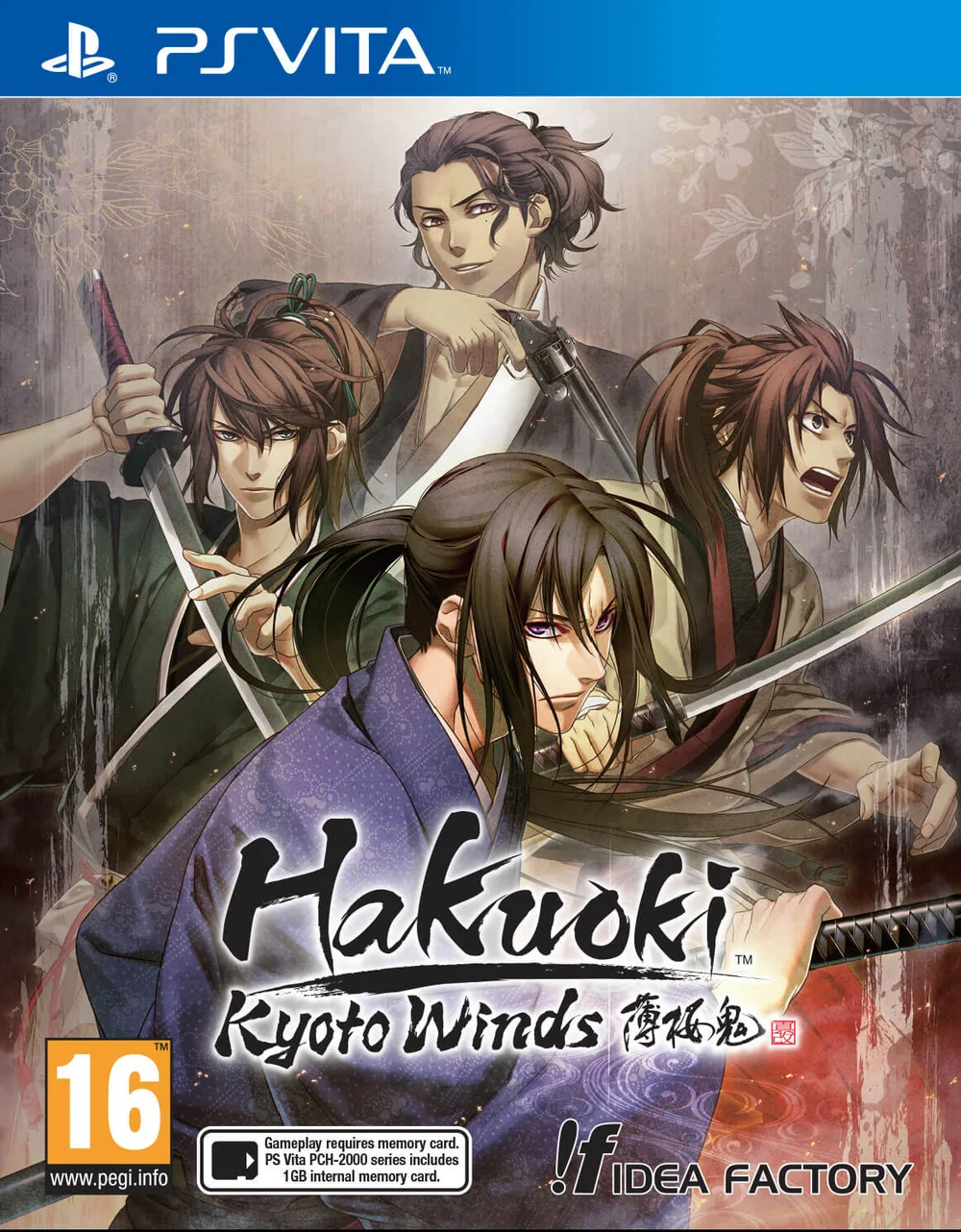 Hakuoki: Kyoto Winds Image 1