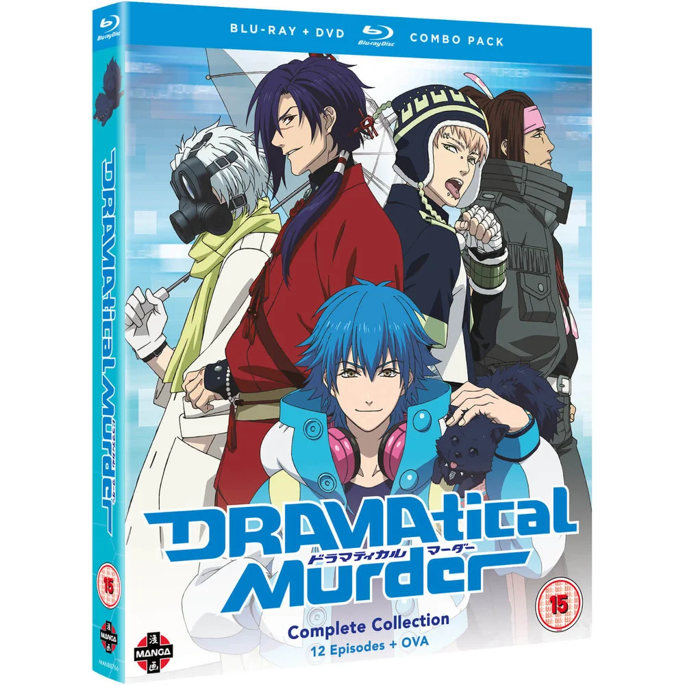 DRAMAtical Murder - Complete Season Image 1