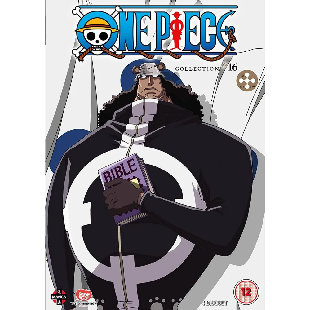 One Piece (Uncut) Collection 16 (Episodes 371-393) Image 1