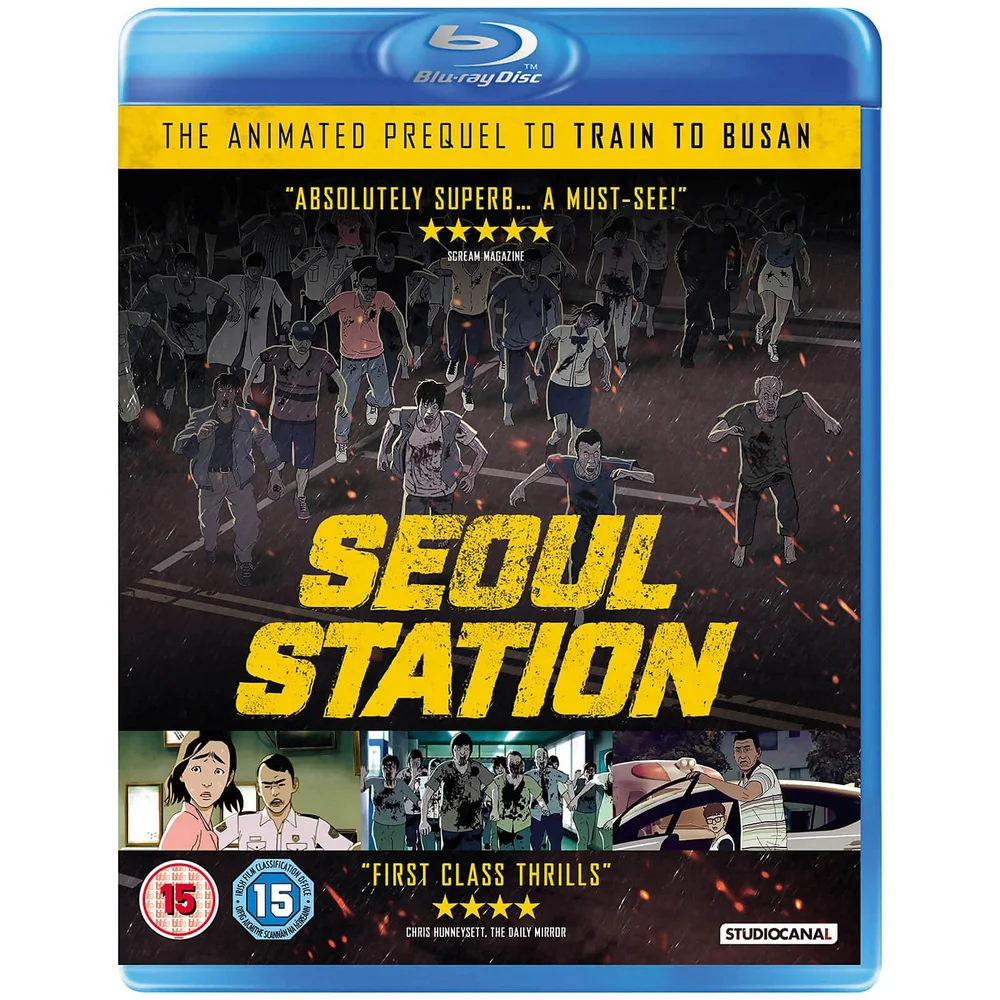 Seoul Station Image 1
