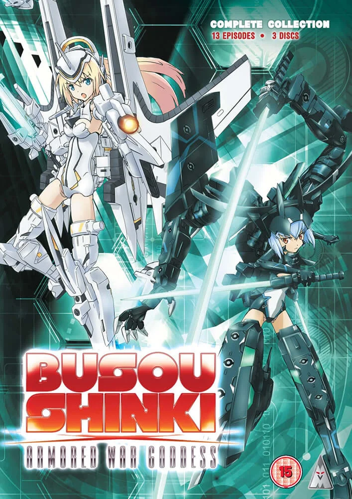 Busou Shinki: Armored War Goddess Collection Image 1