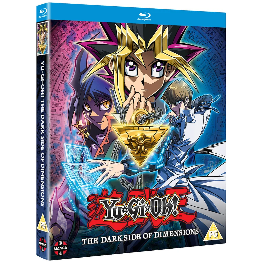 Yu-Gi-Oh! The Movie: Dark Side of Dimensions Image 1
