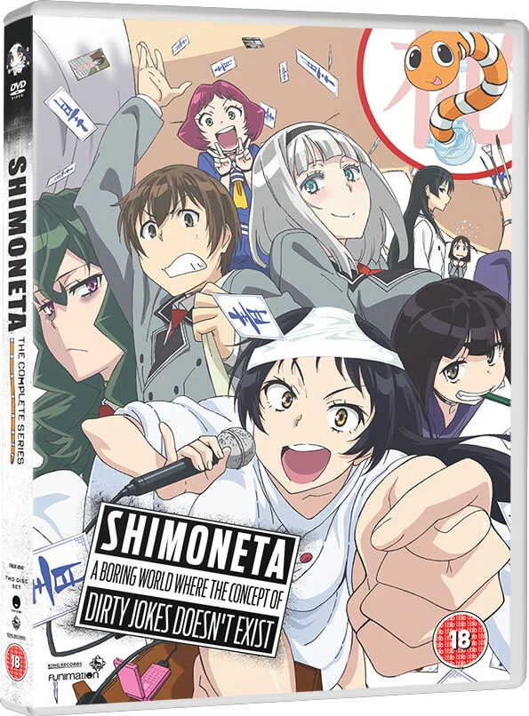 Shimoneta Image 1