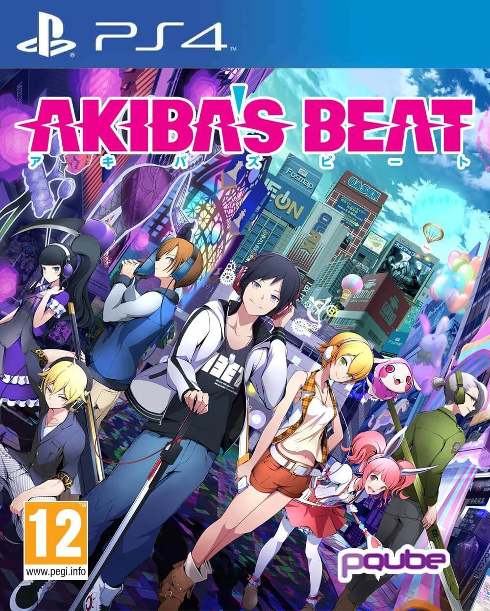 Akiba's Beat Image 1