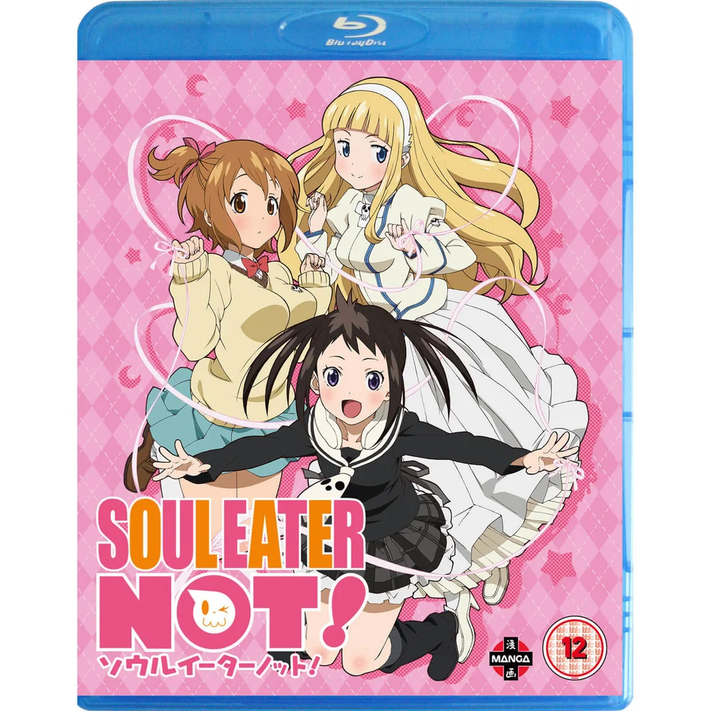 Soul Eater NOT! - Complete Series Collection Image 1