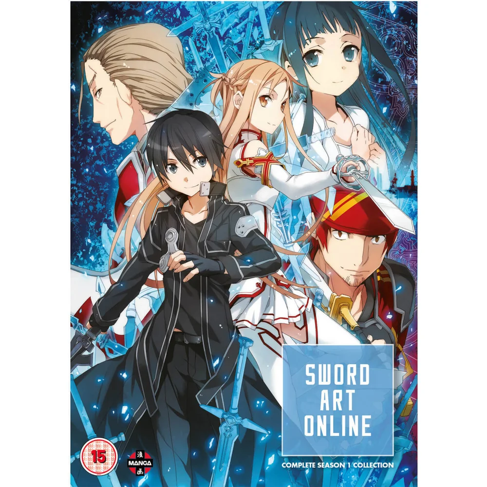 Sword Art Online Complete - Season 1 Image 1