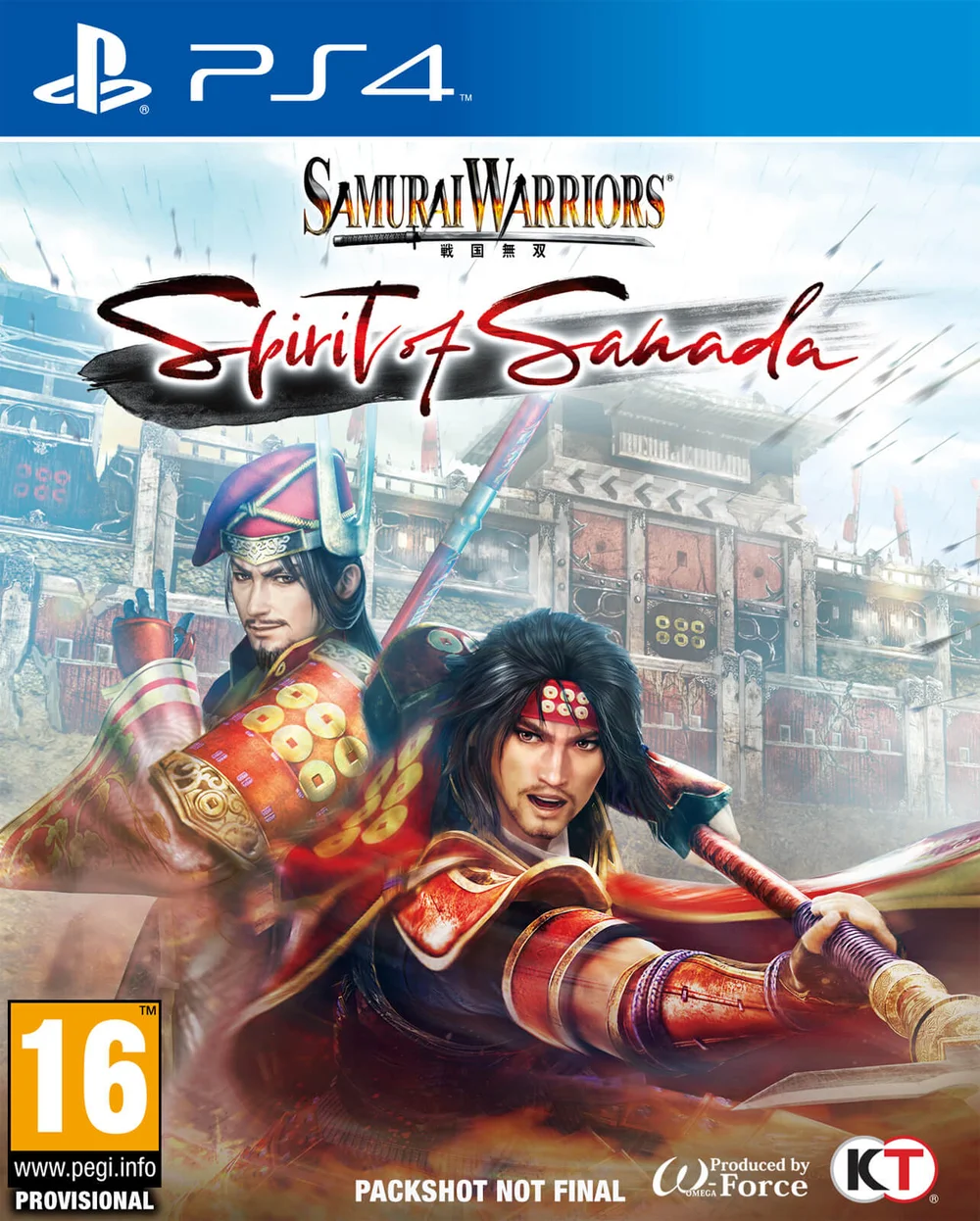 Samurai Warriors Spirit of Sanada Image 1