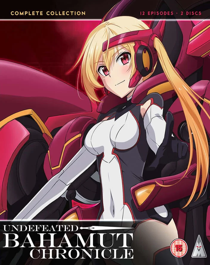 Undefeated Bahamut Chronicle Collection Image 1
