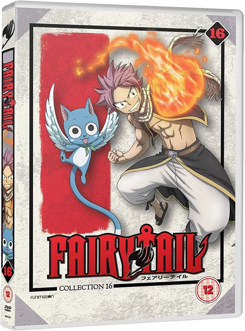 Fairy Tail - Part 16 Image 1