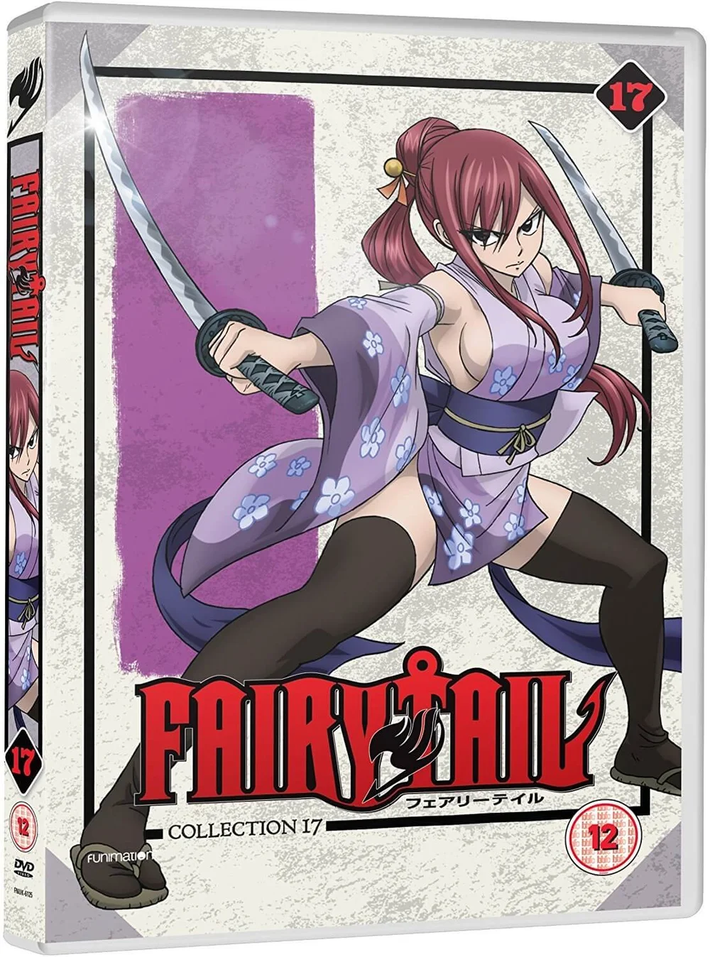 Fairy Tail - Part 17 Image 1
