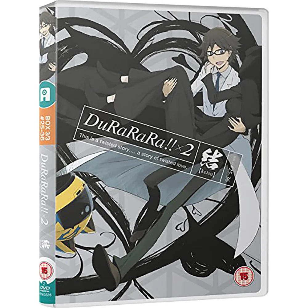 Durarara!!X2 Ketsu - Standard Image 1