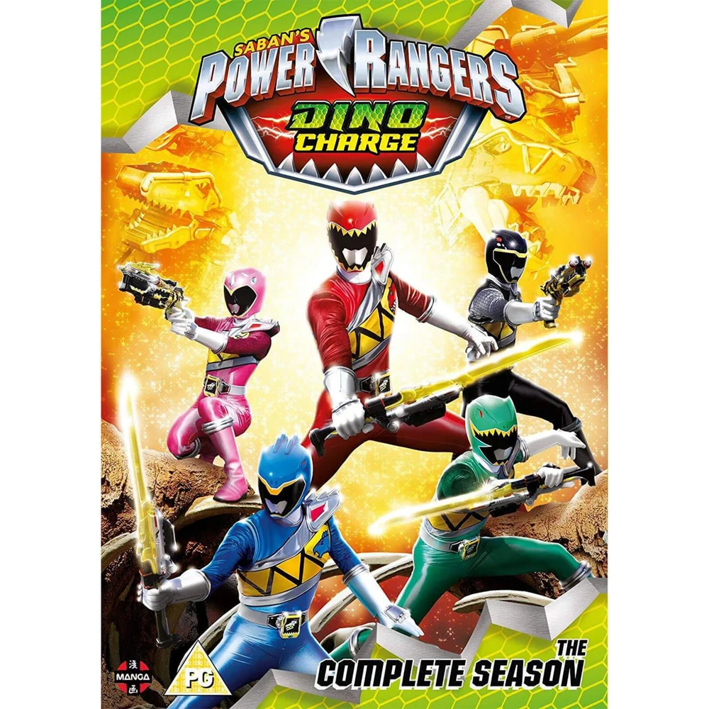 Power Rangers Dino Charge: The Complete Season Box Set Image 1