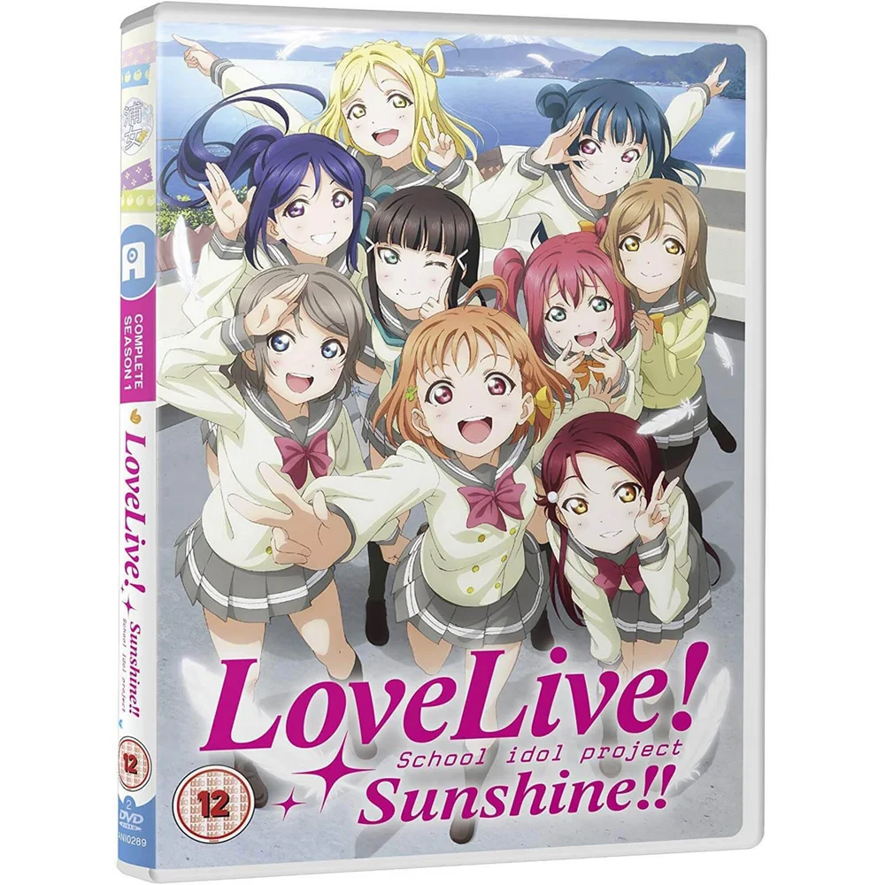 Love Live! Sunshine!! - Standard Image 1
